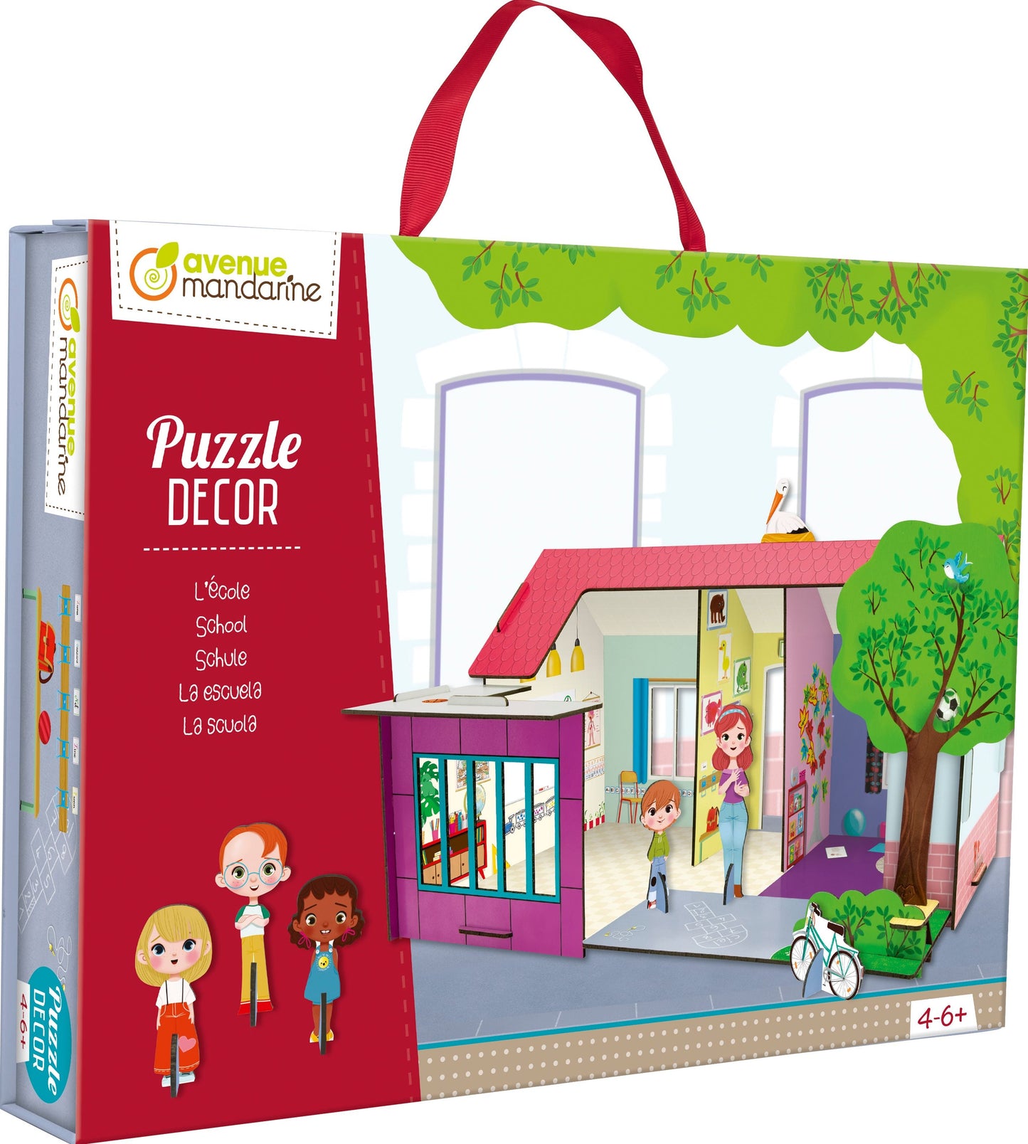 Puzzle Décor, L'école
